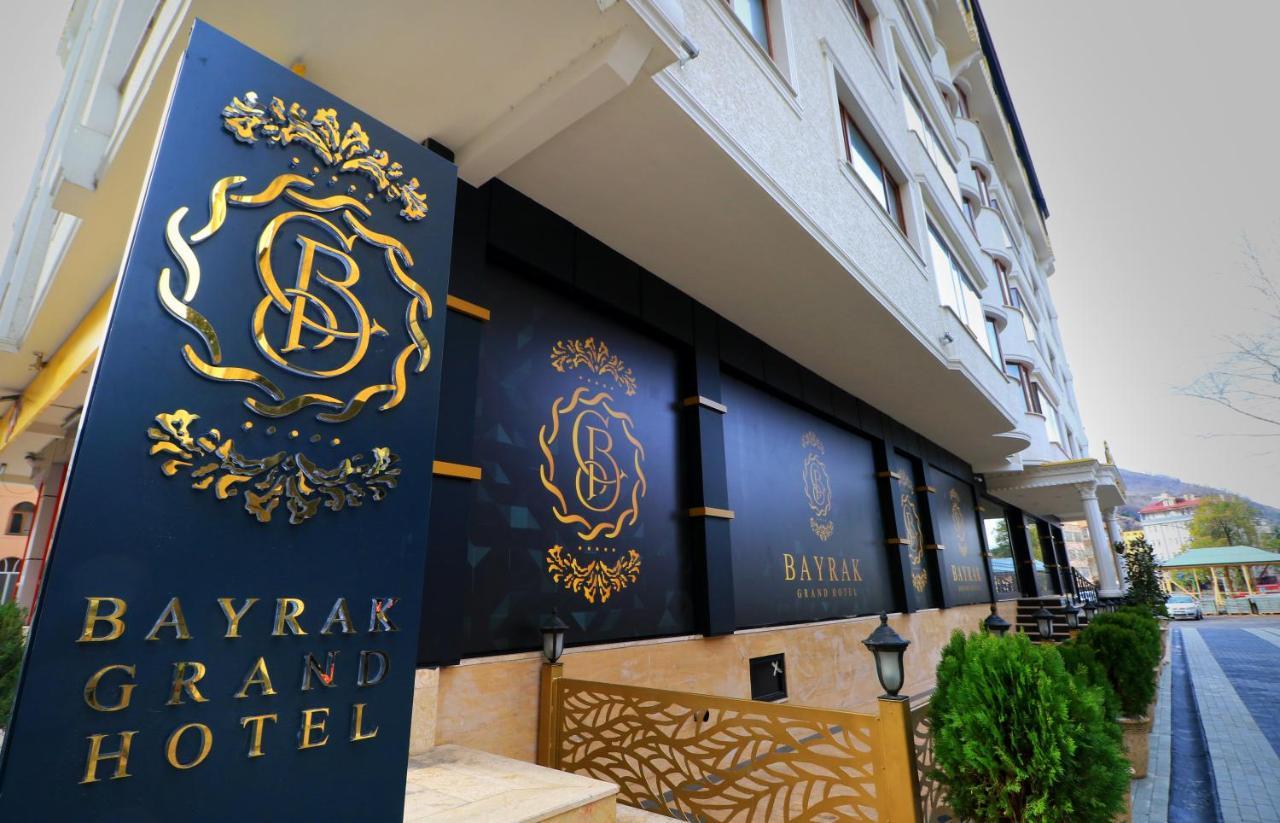 Bayrak Grand Hotel Трабзон Екстер'єр фото