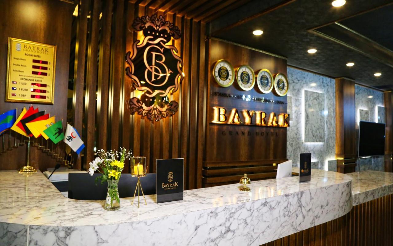 Bayrak Grand Hotel Трабзон Екстер'єр фото